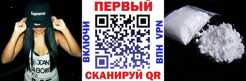 площадка телеграм  Людиново  АМФ Розовый 