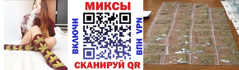 закладки  Людиново  БУТИРАТ BDO 33% 