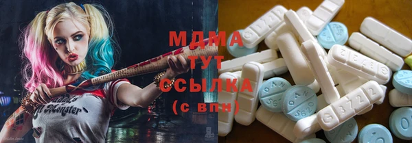 не бодяженный Абдулино