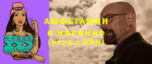 кокаин VHQ Алексин
