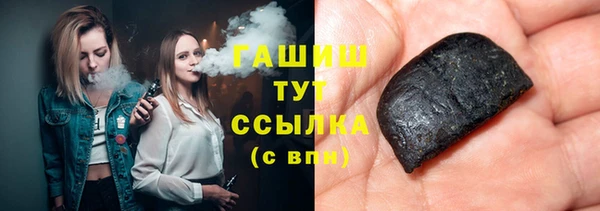 эйфоретик Алзамай