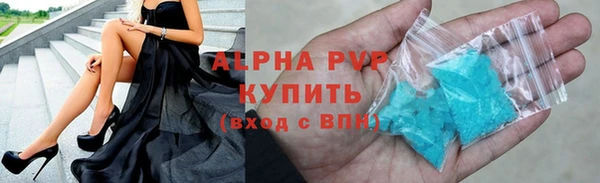 бутик Алексеевка