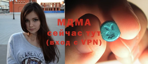 эйфоретик Алзамай