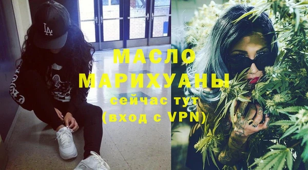 эйфоретик Алзамай