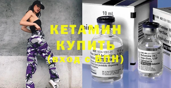 бутик Алексеевка