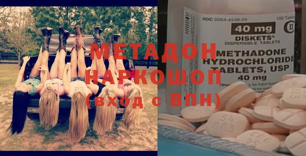 бутик Алексеевка