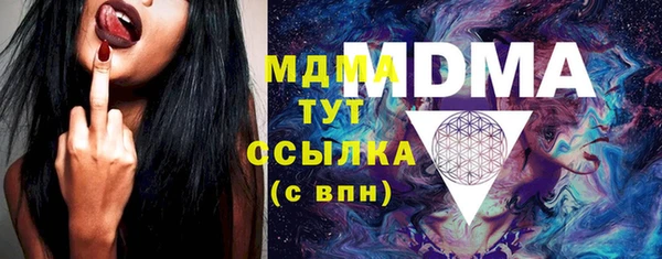 бутик Алексеевка