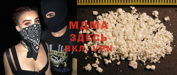 бутик Алексеевка
