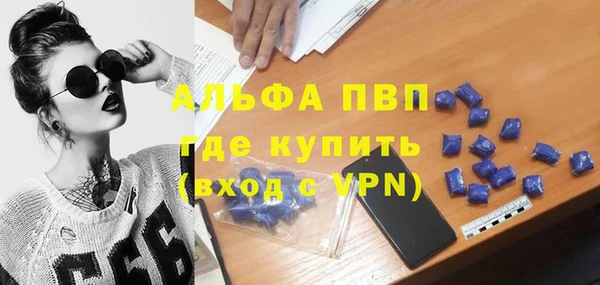бутик Алексеевка