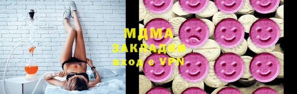 эйфоретик Алзамай