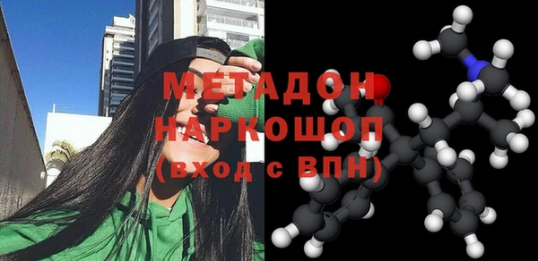 бутик Алексеевка