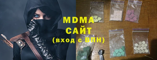 кокаин VHQ Алексин