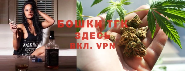 кокаин VHQ Алексин