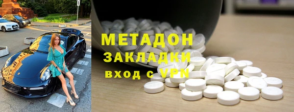 эйфоретик Алзамай