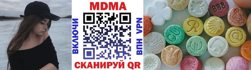 МДМА VHQ  kraken ссылки  Людиново 